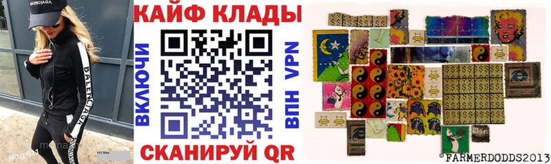 Наркотические вещества Ильский ГАШ APVP Мефедрон АМФЕТАМИН COCAIN МАРИХУАНА