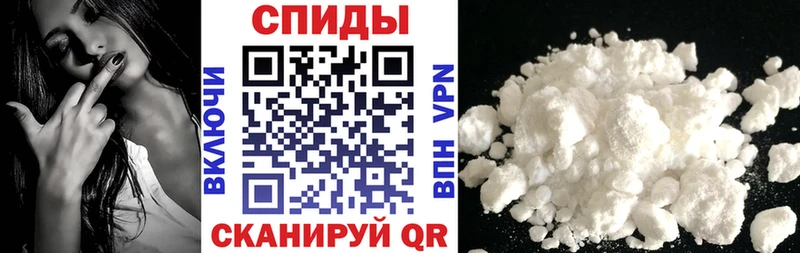 магазин  наркотиков  Ильский  Amphetamine 97% 