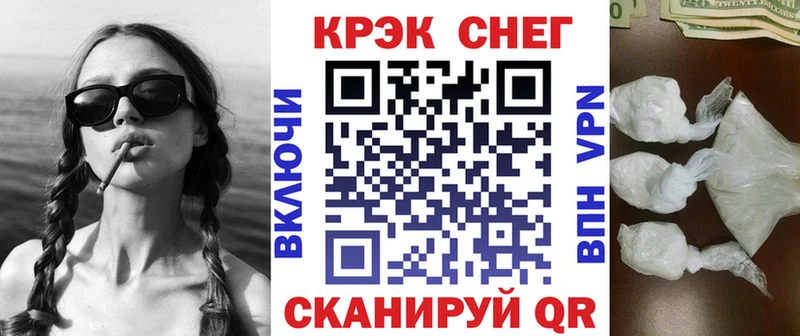 Cocaine 98% Ильский