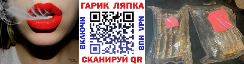 Гашиш AMNESIA HAZE  Ильский 