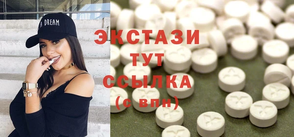 гашишное масло Усинск