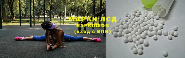 гашишное масло Усинск