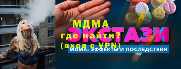 дмт Суоярви