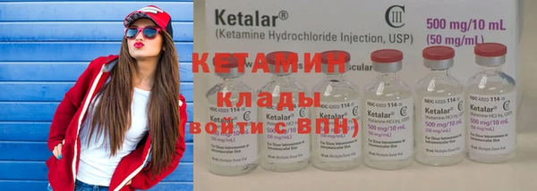 mix Суровикино