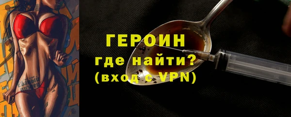 гашишное масло Усинск