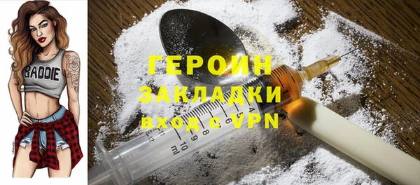 a pvp Усолье-Сибирское
