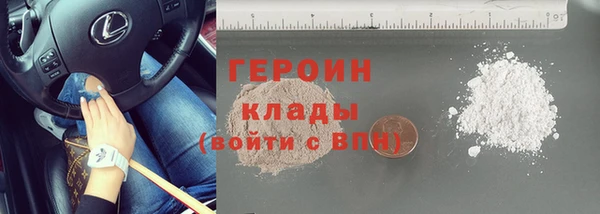 дживик Сураж