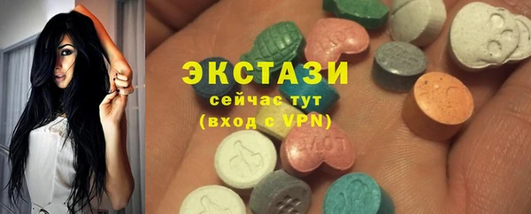гашишное масло Усинск