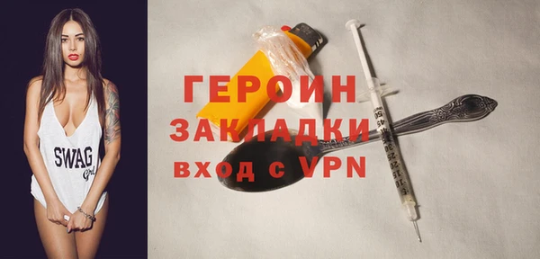 гашишное масло Усинск