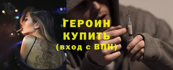 apvp Тутаев
