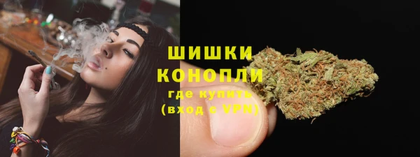 a pvp Усолье-Сибирское
