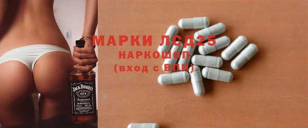 гашишное масло Усинск