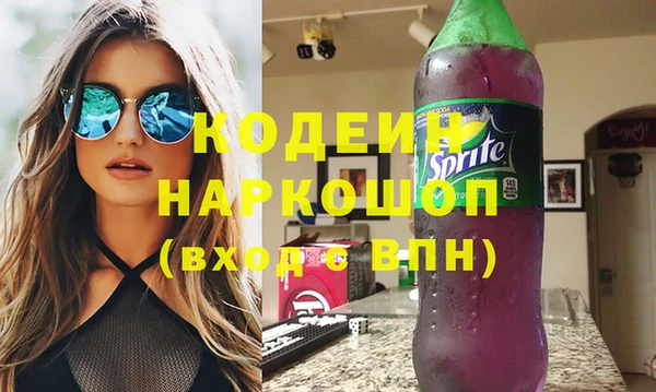 a pvp Усолье-Сибирское