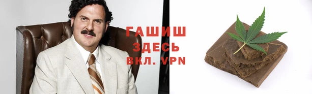 a pvp Усолье-Сибирское