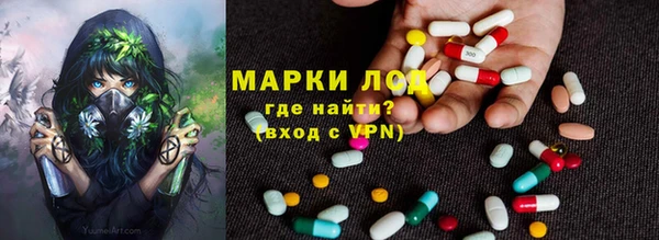 a pvp Усолье-Сибирское