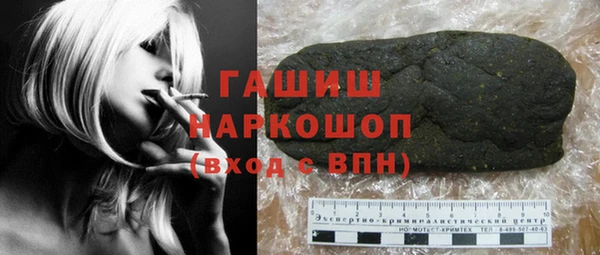 a pvp Усолье-Сибирское