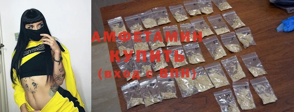 гашишное масло Усинск