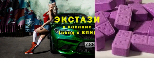 гашишное масло Усинск
