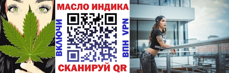 kraken как войти  Ильский  Дистиллят ТГК Wax 